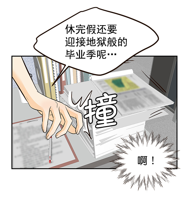 第35话39