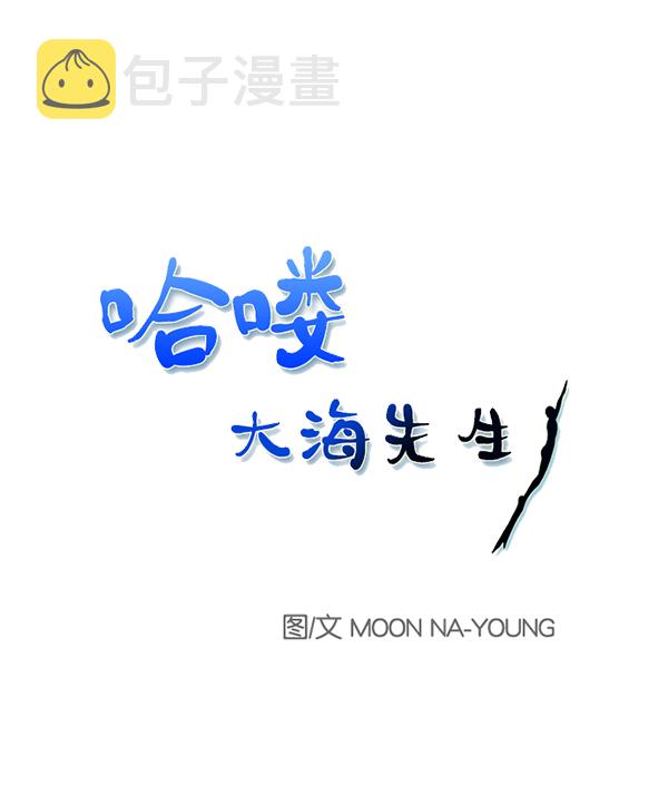 第70话2