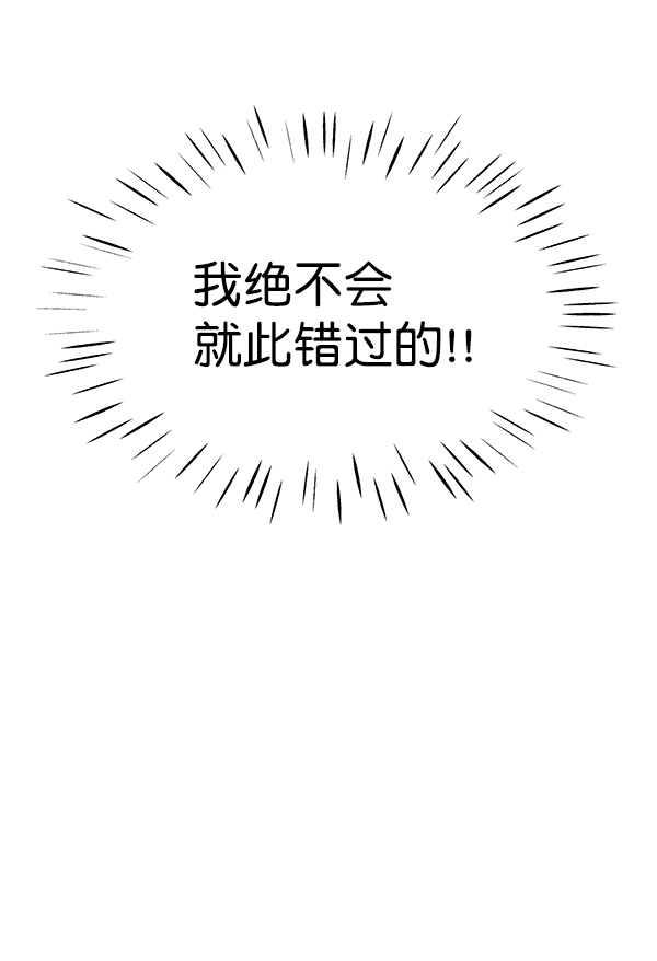 第83话144
