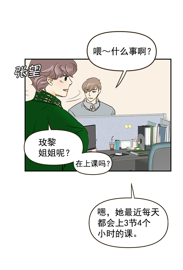 第65话114