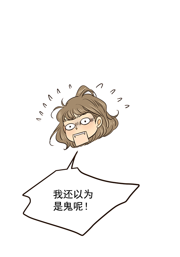 第31话18