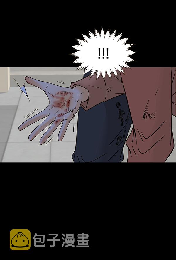 第64话26