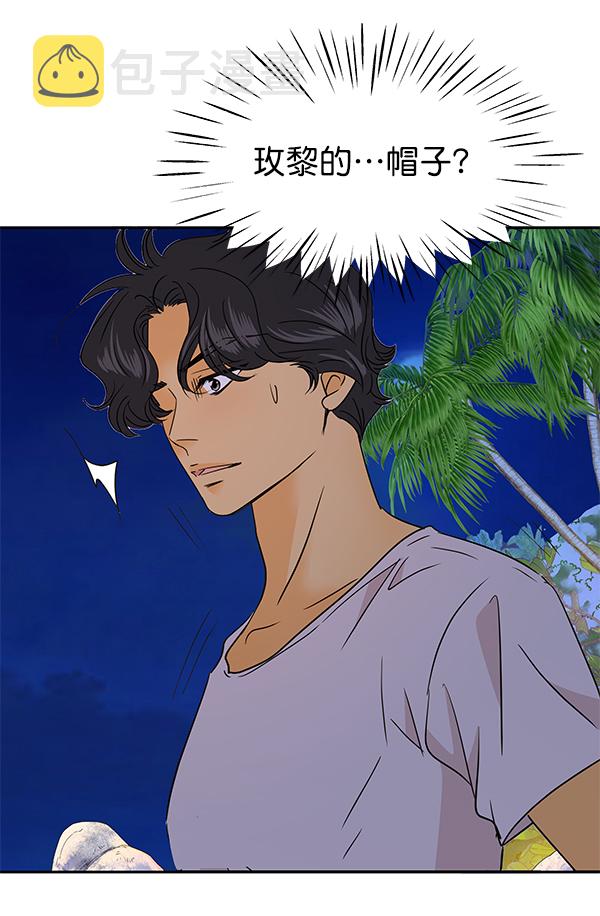 第78话67