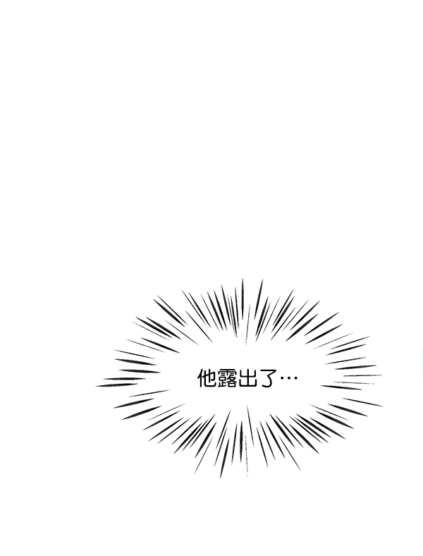 第94话20