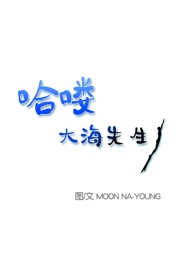 第21话0