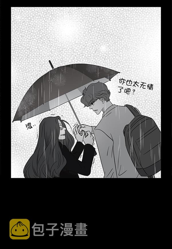 第48话111