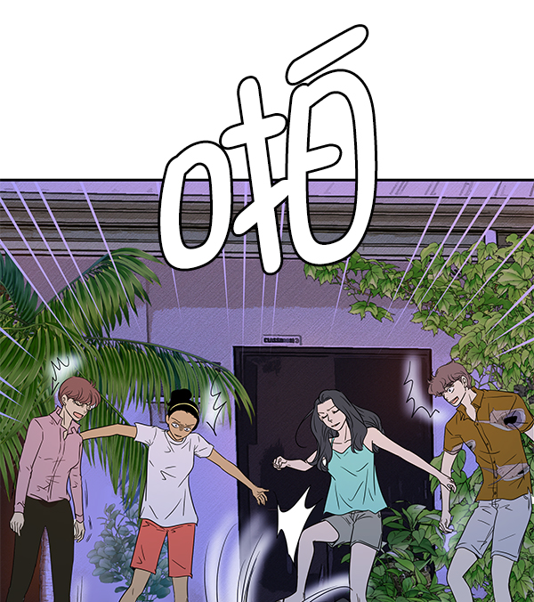 第72话51