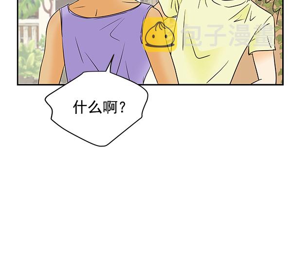 第70话95