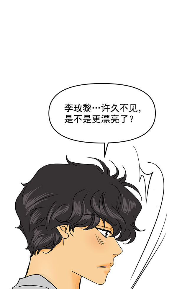 第73话64