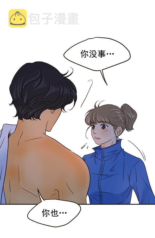 第60话8