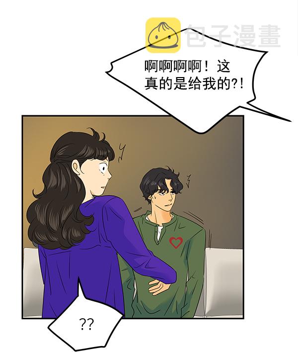 第86话61