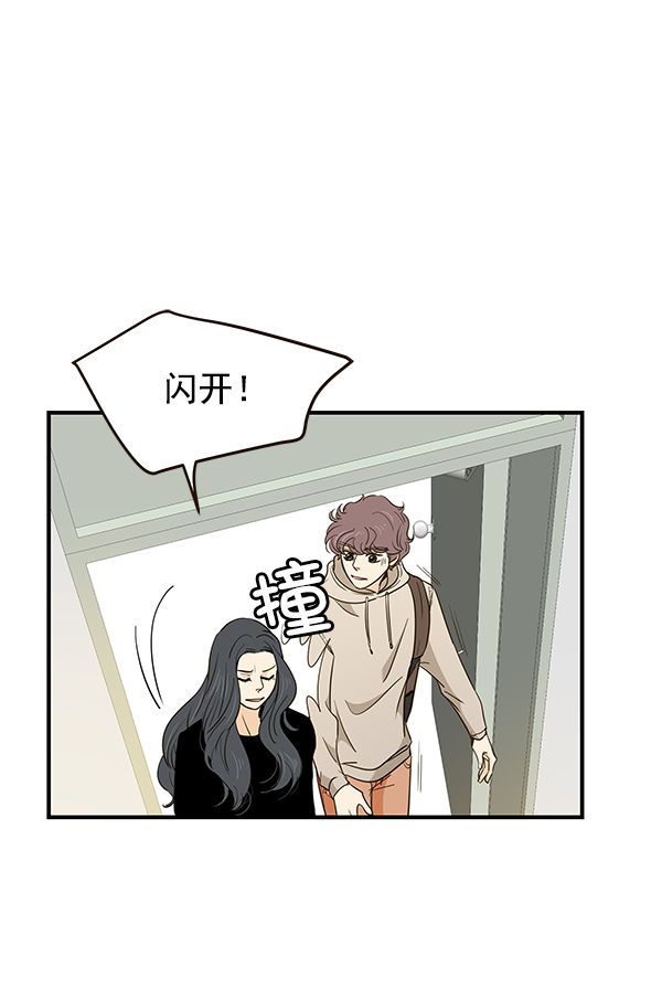 第8话35