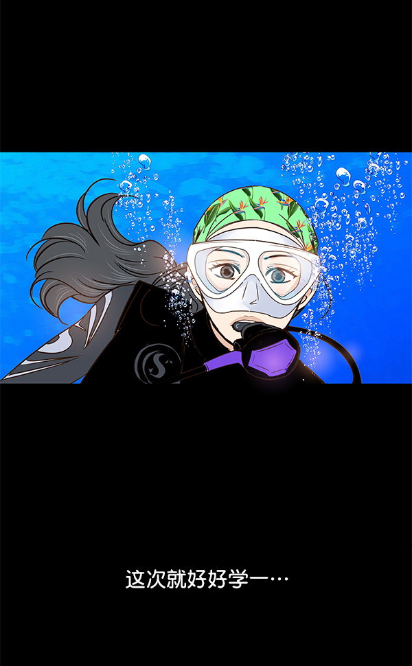 第17话27