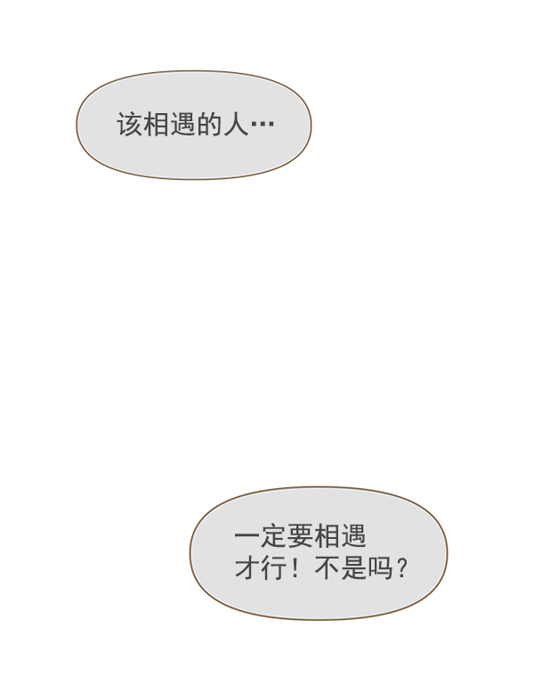 第15话56