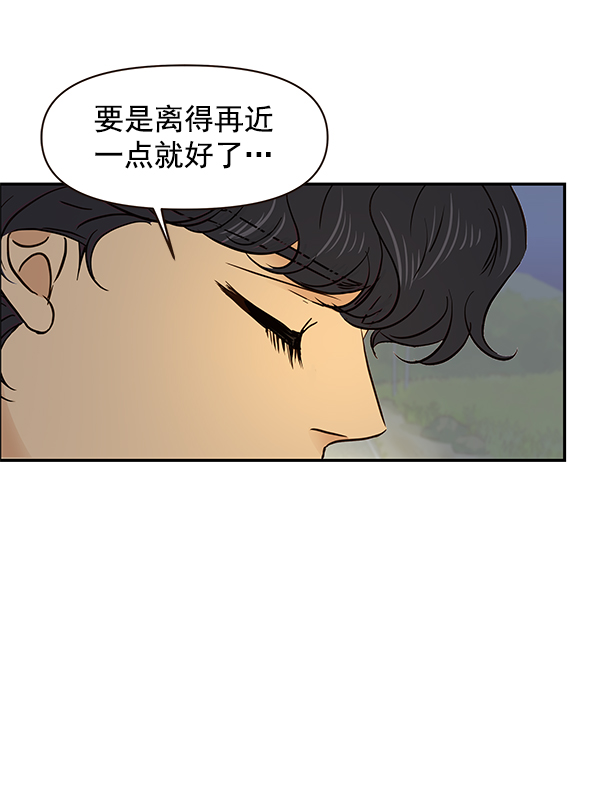 第16话45