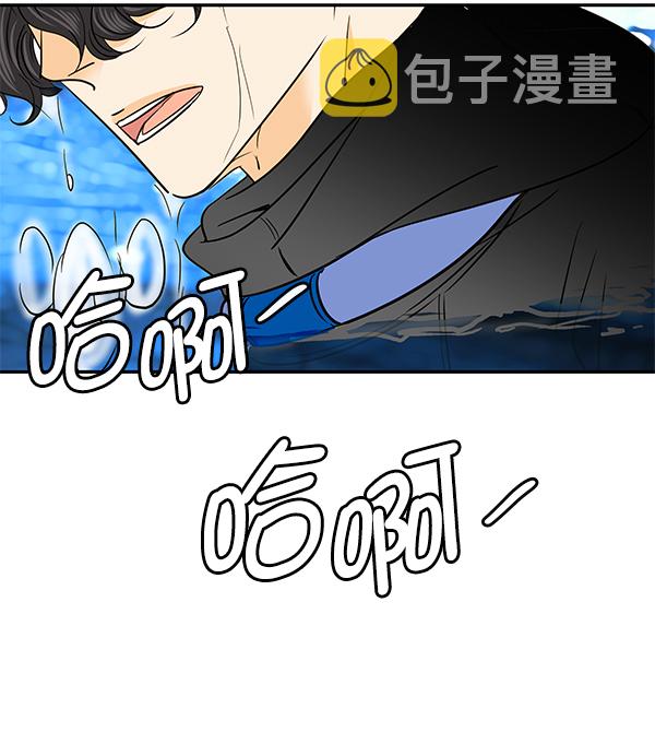 第80话19