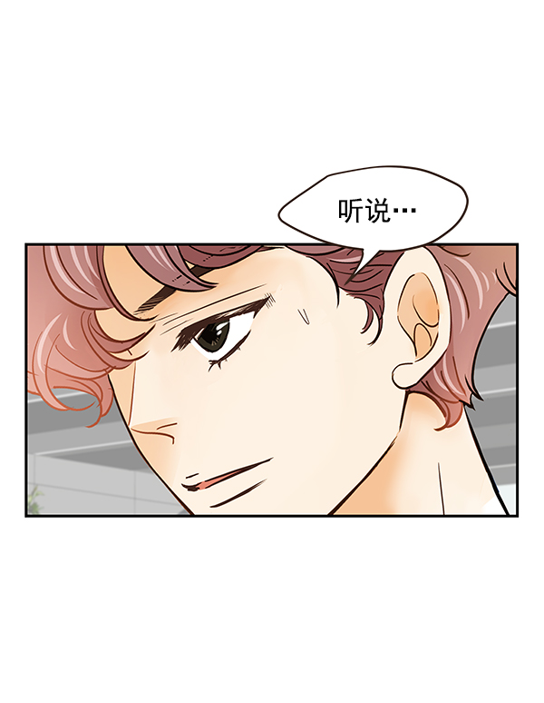 第51话18