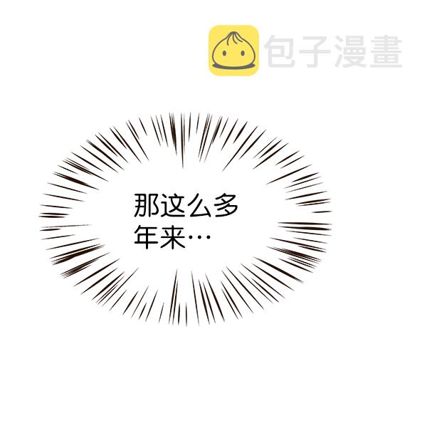 第2话55