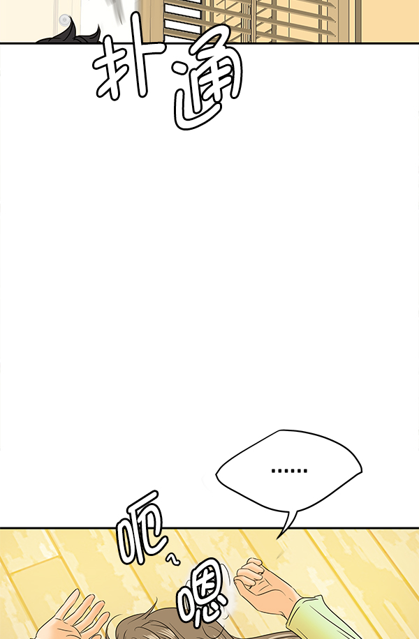 第81话125