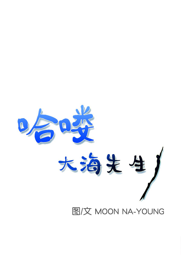 第88话0