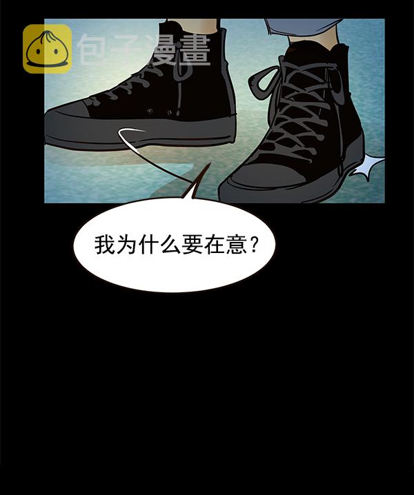 第10话74