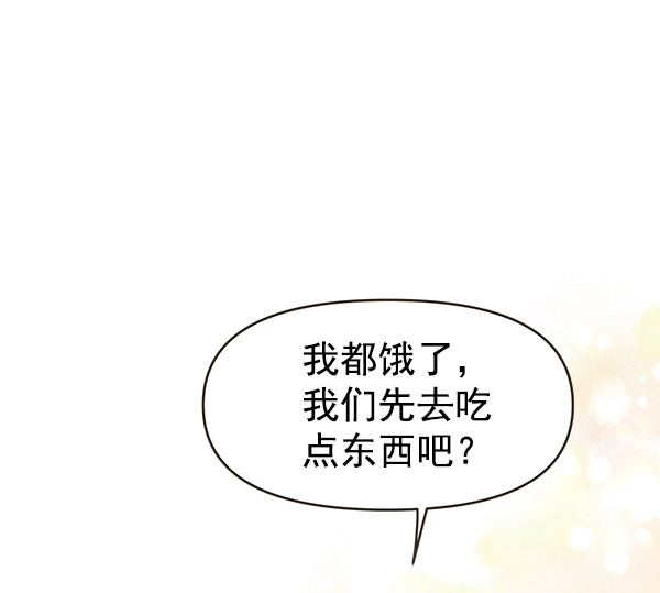 第70话102