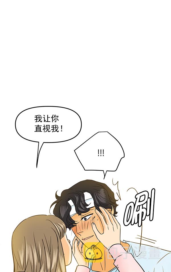 第91话64