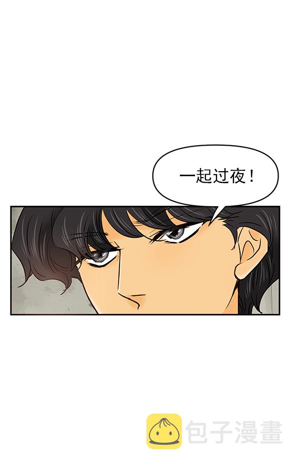 第25话76