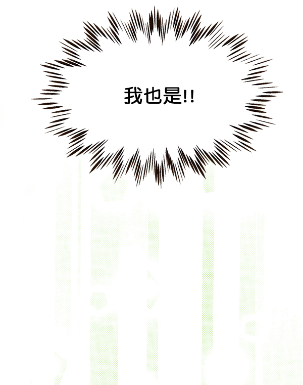 第27话110