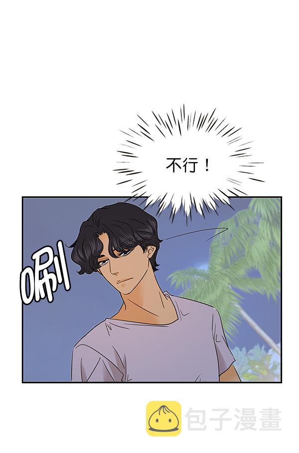 第78话60