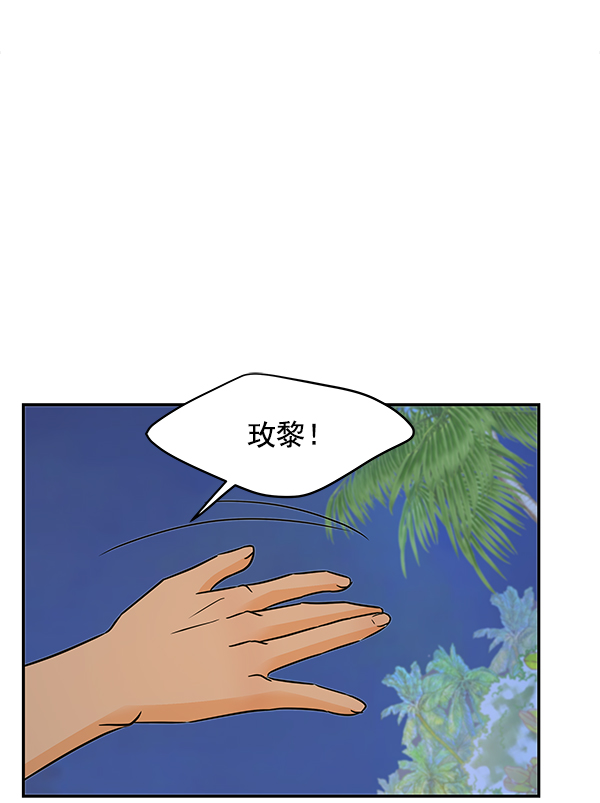 第78话56
