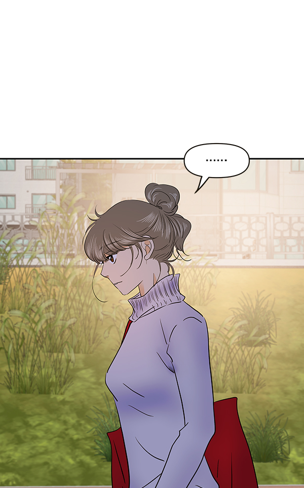 第67话72