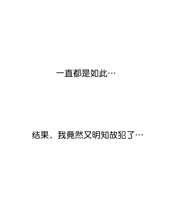 第17话4
