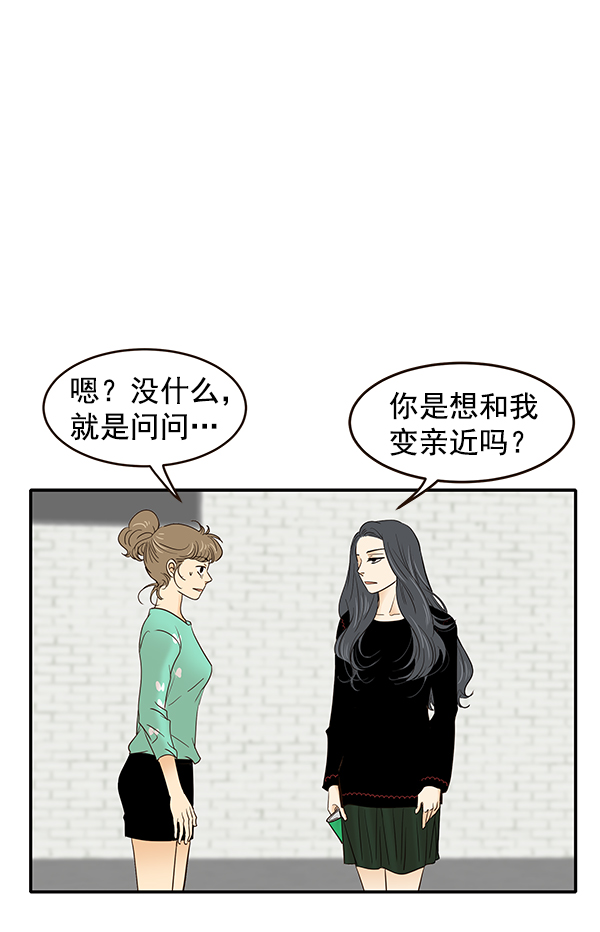 第9话104