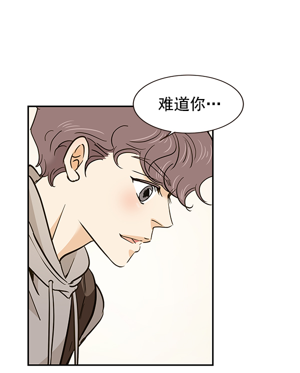 第8话45