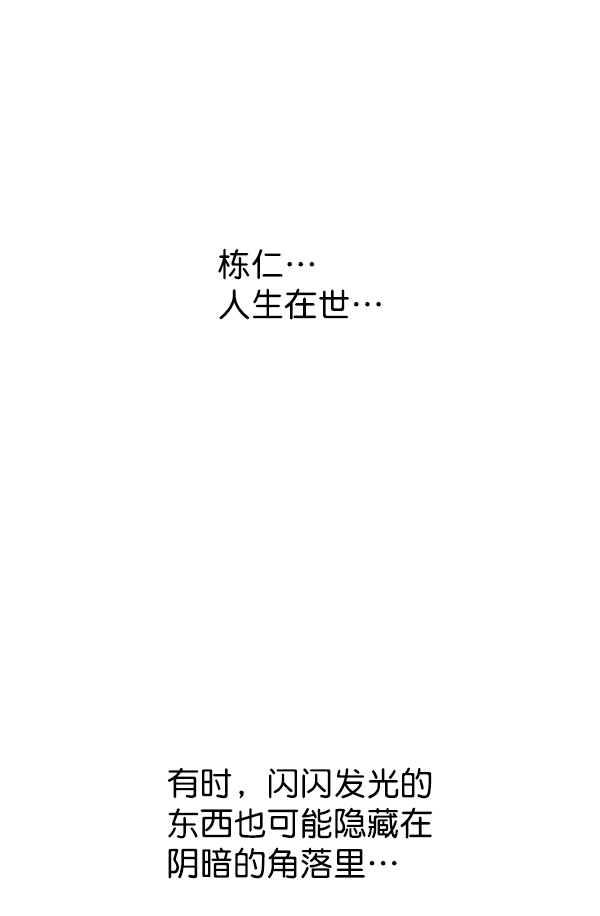 第60话0