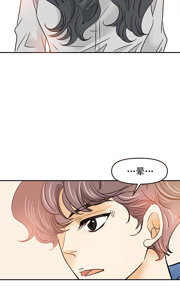 第47话3