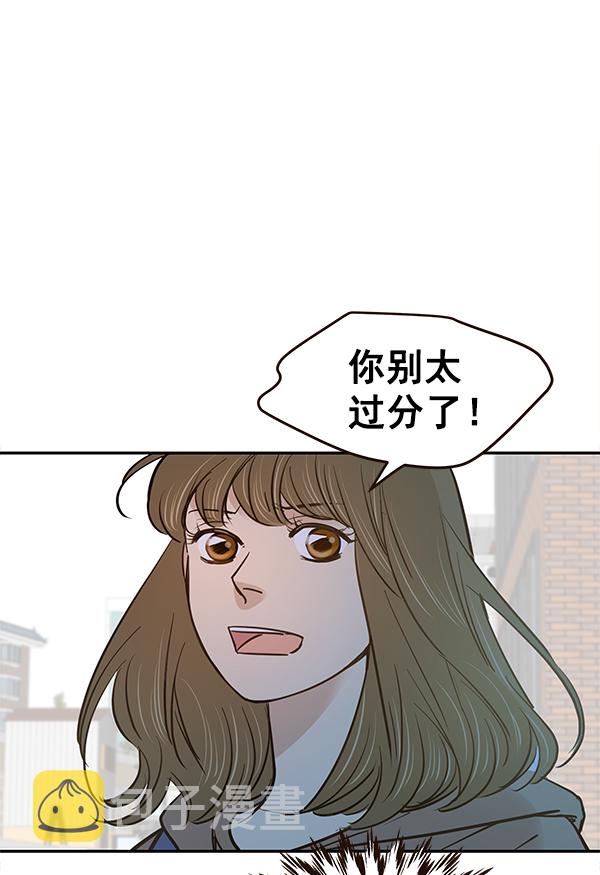第13话41