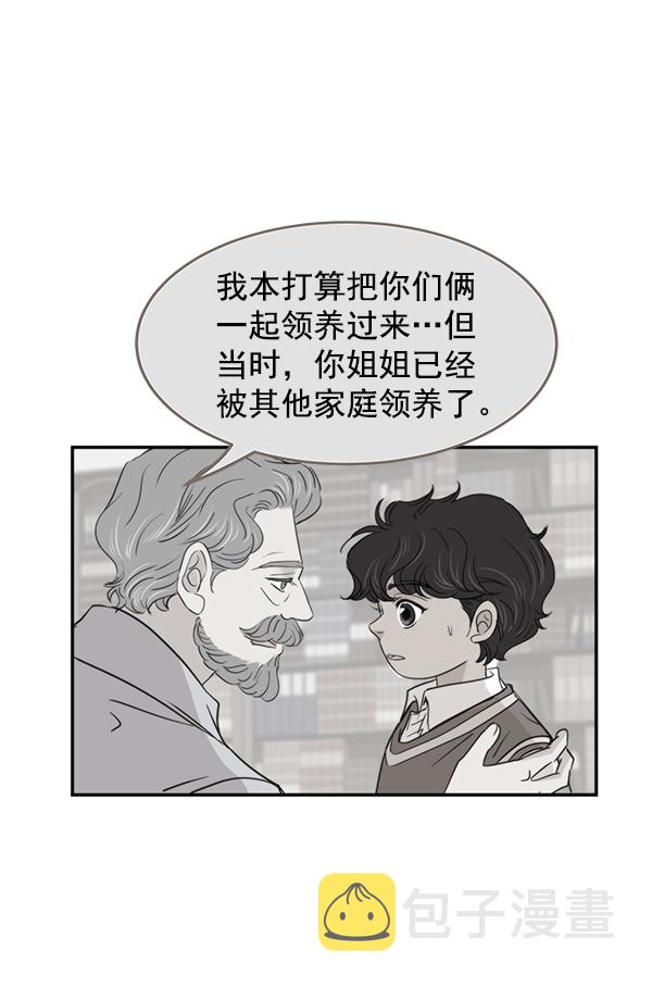 第12话12
