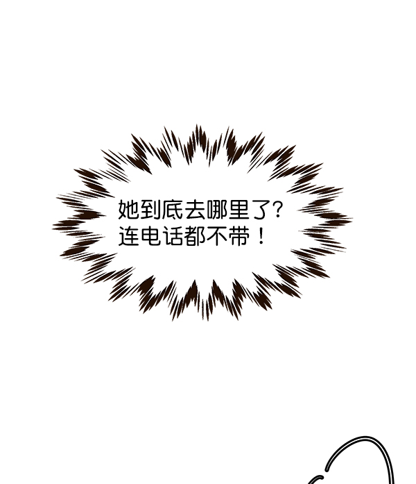 第14话62