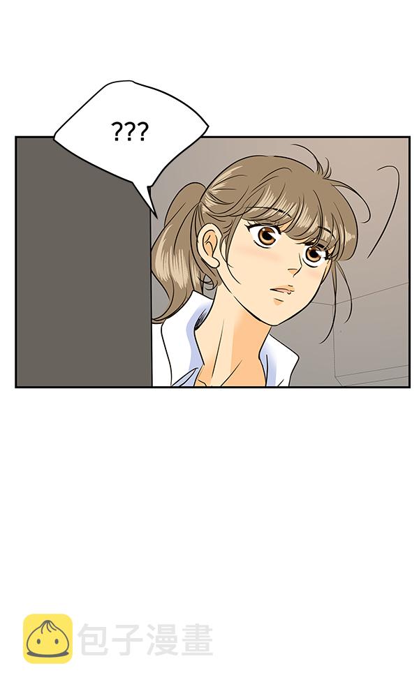 第86话43