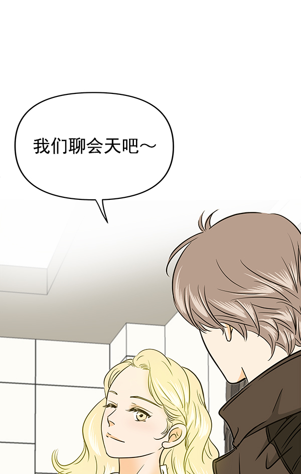 第91话15