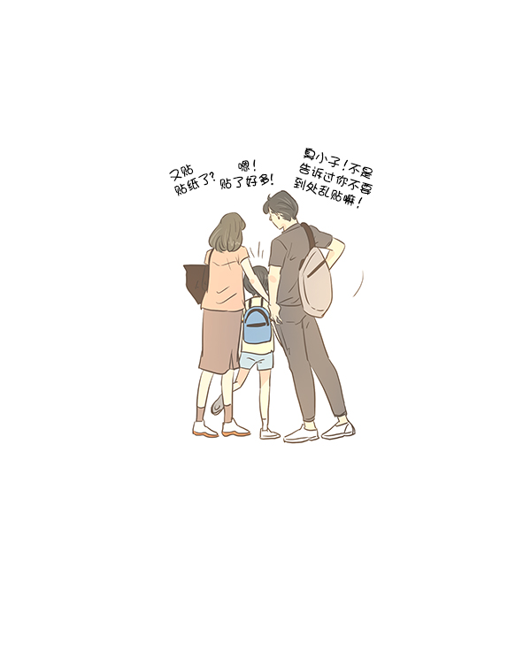 第38话95