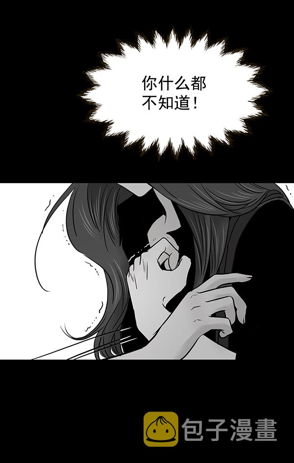 第60话21