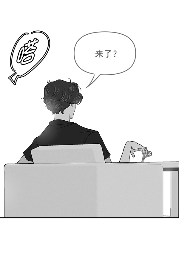 第87话42