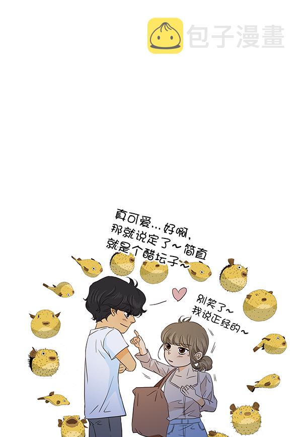 第46话12