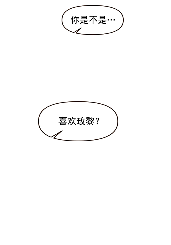 第18话56