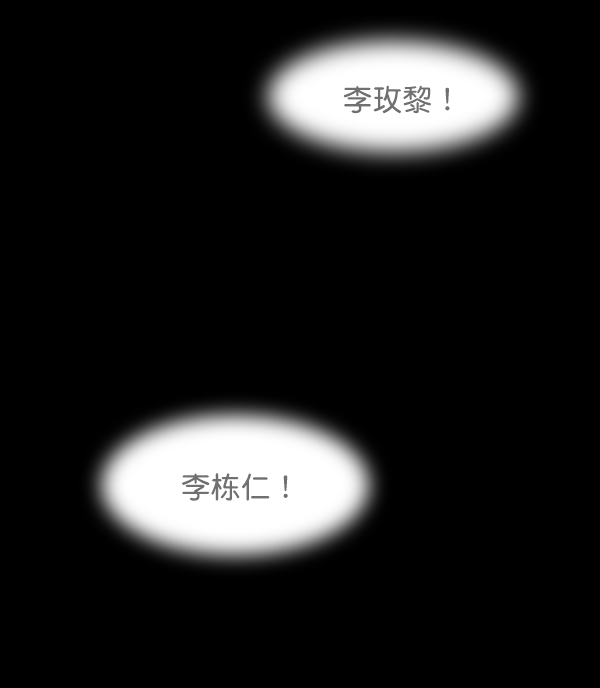 第12话31
