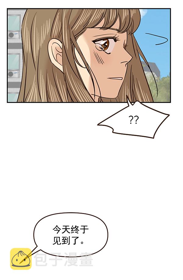 第62话84