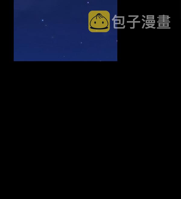 第64话57